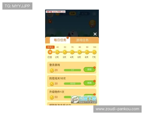 竞彩波胆让球规则避坑指南极速提现必看 竞彩波胆让球规则避坑指南极速提现必看
