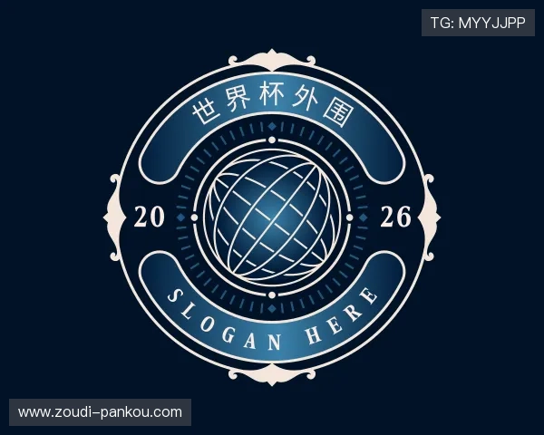 发现滚球十大网址
